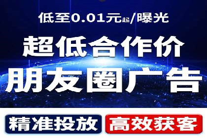 行业对比：不同行业在百度推广一个月的费用差异