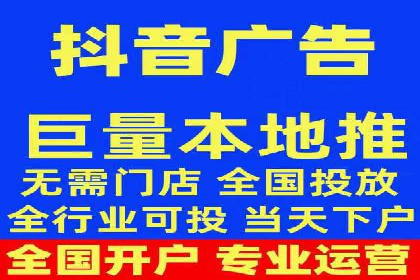 SEM竞价托管代运营助力转化率提升