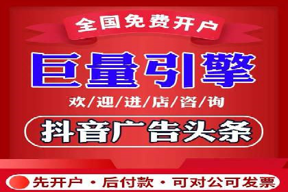 案例剖析：百度SEM助力企业实现业绩倍增